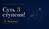 book3-banner